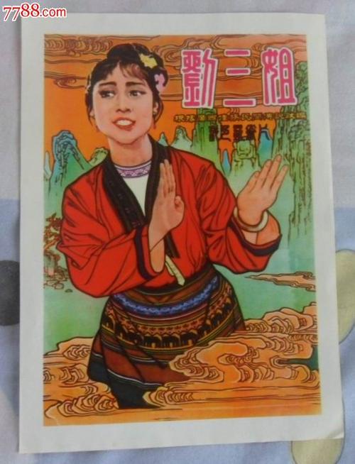 CareyBaptistCollege电子工程学位证书
